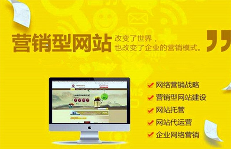 未来五年，哪些网络推广工具将引领市场潮流？