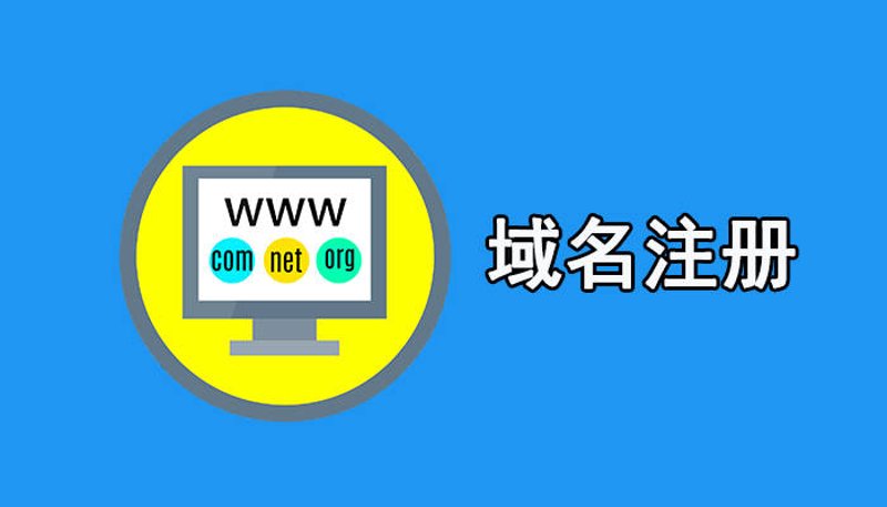网络推广工具：如何选择最合适的利器？